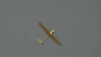 إسقاط مسيرة حوثية إيرانية الصنع في سماء صعدة