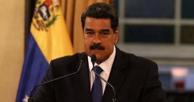 تقارير أميركية: هذه هي الوجهة الأرجح لـ