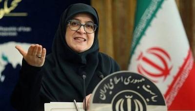 الطاقة الذرية: لمطالبة إيران بتوضيح حالة مخزونها من اليورانيوم