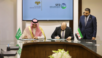 سوريا تتسلم نحو مليون برميل من النفط الخام من السعودية