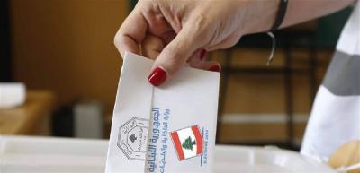 151,985 لبنانياً في الاغتراب جاهزون للاقتراع بعد انتهاء مهلة التسجيل