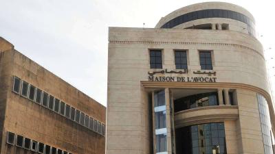 انتخابات نقابة المحامين انطلقت