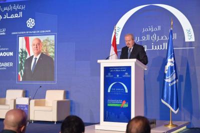 جابر يمثّل عون في افتتاح المؤتمر المصرفي العربي لعام 2025: نسعى لإعادة وضع لبنان على الخريطة الاقتصادية