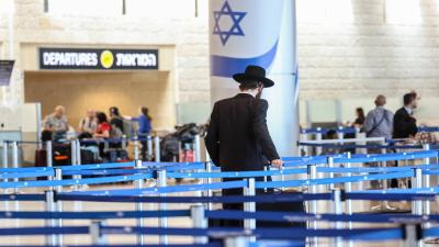 هربا من الحرب.. تزايد في معدلات الهجرة العكسية من إسرائيل