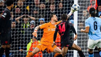 سقوط مفاجئ لمانشستر سيتي على ملعب الاتحاد