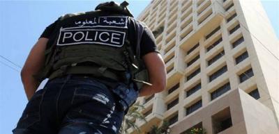 توقيف مروّج مخدرات في برج قلاوي