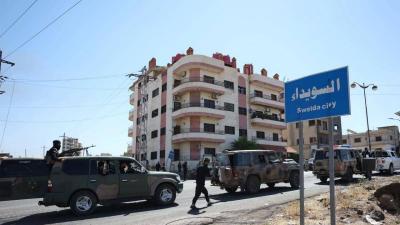 خارطة طريق أردنية للسويداء... نزع السلاح ووحدة سوريا