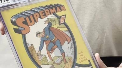 مفاجأة غيرت حياتهم... 3 إخوة عثروا على نسخة نادرة من 