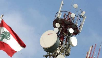 نقابة الخلوي تطالب بـ