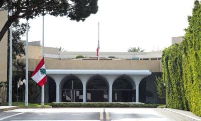 جلسة لمجلس الوزراء في بعبدا