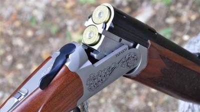 أصاب والدته بطلق ناري عن طريق الخطأ