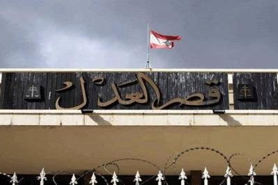 قرار قضائي... البثّ ممنوع من دون ترخيص