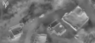 الجيش الإسرائيلي: استهدفنا مواقع للحزب في الجنوب (فيديو)