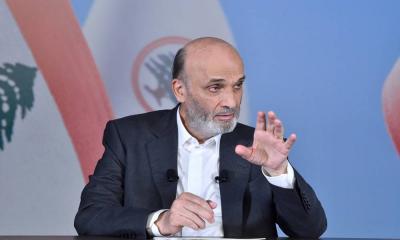 جعجع: لبنان أمانة في أعناقنا