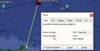 ترفع علم روسيا.. سفينة تتعرض لـ