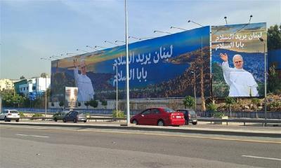 اليكم تدابير سير اليوم الاول لزيارة البابا إلى لبنان