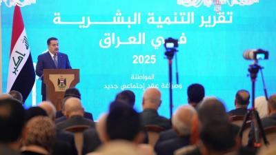بمستوى التنمية البشرية.. خطة طموحة لتطوير العراق الشامل