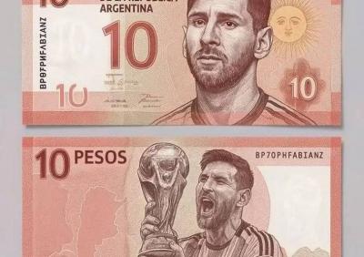 حقيقة إصدار عملات رسمية تحمل صور ميسي ورونالدو