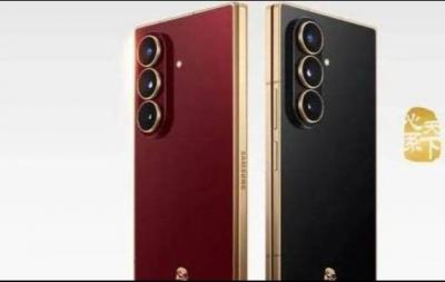 مميزات وعيوب هاتف Galaxy Z TriFold الجديد