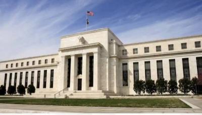 ترامب: الإعلان عن رئيس المركزي الأميركي الجديد مطلع 2026