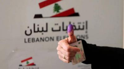 الانتخابات النيابية هل تتقدم على نزع سلاح 