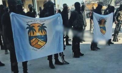 مصادر مصرية: جماعات فلسطينية موالية لإسرائيل تتوسع في غزة