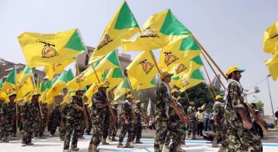 كتائب حزب الله ترفض 