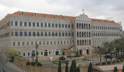 جلسة للحكومة في بعبدا… إليكم جدول الأعمال