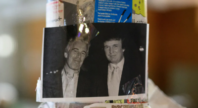 عودة صورة ترامب إلى ملفات إبستين.. وكشف التفاصيل