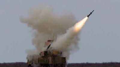 منشور أميركي 