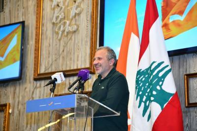 باسيل: حضورنا قوي لدى الشباب على الرغم من حملات 