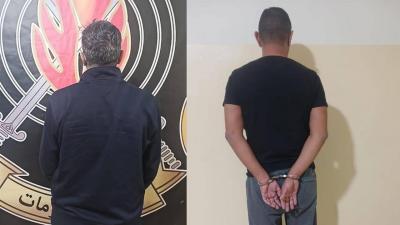 إحباط عملية بيع عقار... بمستندات مزوّرة