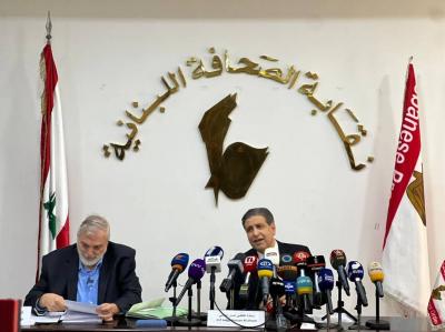 لجنة الإمام الصدر: الملف الليبي بلا قيمة مضافة