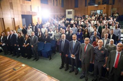 شراكة لتعزيز قدرات قوى الأمن الداخلي في مواجهة الجرائم المالية