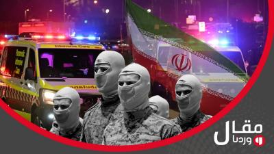 خاص - عن هجوم سيدني.. داعش أو الحزب؟