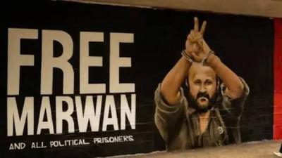 كتاب وفنانون عالميون يدعون الأمم المتحدة للتحرك من أجل البرغوثي