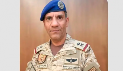 تحالف دعم الشرعية: سنتعامل مع أي تحركات عسكرية تهدد خفض التصعيد باليمن