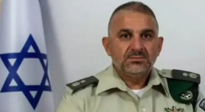 لأول مرة.. اسم عربي يتولى منصباً أمنياً في إسرائيل