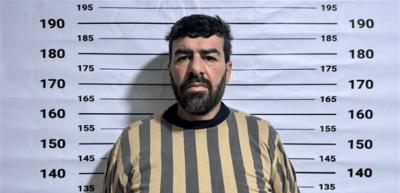 الإيقاع بزعيم مجموعة 