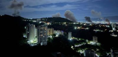 بالفيديو- انفجارات قوية تهزّ كراكاس... وتصاعد أعمدة الدخان