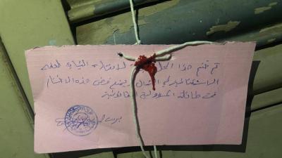 إقفال واعتقالات... مداهمة أحد محال القمار في زغرتا