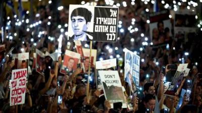 تحقيقات ترجّح اختطاف إسرائيل ضابطاً لبنانياً على صلة بملف رون آراد