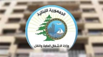 إنقاذ عالقين بعمليات جرف الثلوج في عيناتا