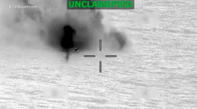 CIA تقف وراء أول عملية مباشرة على الأراضي الفنزويلية