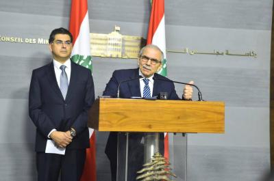 بعد إقرار مشروع 