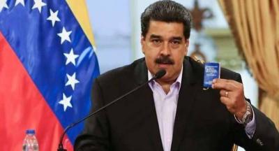 الرئيس الفنزويلي يعلن حالة الطوارئ