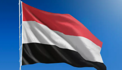 الحكومة اليمنية: نثمن مواقف الرياض التاريخية