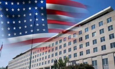 واشنطن تفتح باب المغادرة الطوعية بحوافز مالية أكبر