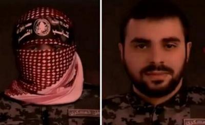 تفاصيل جديدة حول مقتل “أبو عبيدة” وبيان عائلته