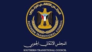 المجلس الانتقالي الجنوبي ينتقد قيودًا سعودية على الرحلات الجوية